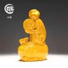 Estatueta de Macaco em Cerâmica Tricolor da Dinastia Tang, um Ornamento Auspicioso para Atrair Riqueza para Inaugurações de Negócios, Chá de Casa Nova, Sala de Estar, Escritório e Decoração de Casa