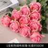 Flor Artificial Rosa Veludo Único Cruzada Cena de Casamento Arranjo Buquê Cascata Parede de Flores Decoração Adereços Flor Falsa