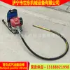 Vibrador de Cemento Portátil Shidong, Vibrador de Gasolina de Hombro para Construcción, Máquina Vibradora de Concreto a Gasolina