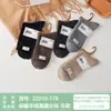 Calcetines de doble aguja para mujer Siyunqi 22010 hechos de seda de morera, calcetines de algodón suaves y cómodos, calcetines apilables, calcetines de moda de altura media para otoño e invierno