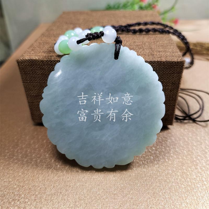 智贝SKU图_3天然翡翠风生水起时来运转富贵有余男女玉佩