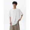 Camiseta Masculina Jacquard Lisa Gola V Manga Curta Tamanho Grande Solta Tendência Marca Verão Texturizada Cropped Manga Curta