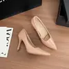 Tacones Altos de Punta Fina para Viaje al Trabajo 2026 Zapatos de Punta Fina para el Trabajo Nuevo Estilo Temperamento Francés Profesional Color Nude Planos