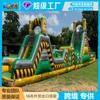 Parque Infantil de Obstáculos Terrestres Transfronterizos Personalizado Castillo Inflable de Diversión al Aire Libre Combinación Grande de Tobogán de Escalada en Roca