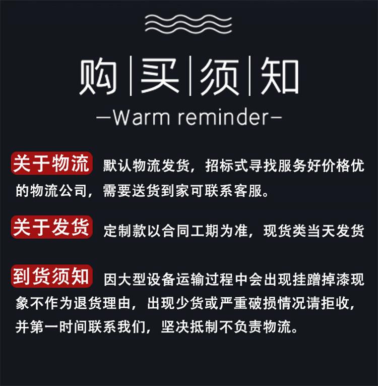 打捆包膜机