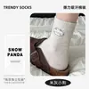 Meias femininas de tricô grosso, coloridas, absorventes de suor, da moda, estilo ins, para primavera e outono, com laço, de algodão, de cano médio, finas