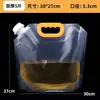 Bolsa con Boquilla Auto-Soportante para Bebidas Líquidas Bolsa para Leche Bolsa de Empaque para Alimentos Empaque Compuesto Sellado Espesado de Grado Alimenticio