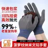 Guantes de PE Nivel 3 resistentes a cortes, con diseño de piña, antideslizantes, resistentes al desgaste, duraderos, transpirables, cómodos para recolectar, tallar, jardinería y trabajos de cocina