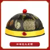 Chapéu Chinês Tradicional Masculino, Dobrável, Disponível em Várias Cores, Acessórios para Traje Tang, Suprimentos para Funeral