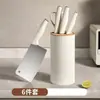 Traje de cuchillos Senmeis antibacteriano cocina cuchillo de cocina doméstico para cortar verduras y carne cuchillo para frutas cuchillo para rebanar juego completo combinación de cuchillos