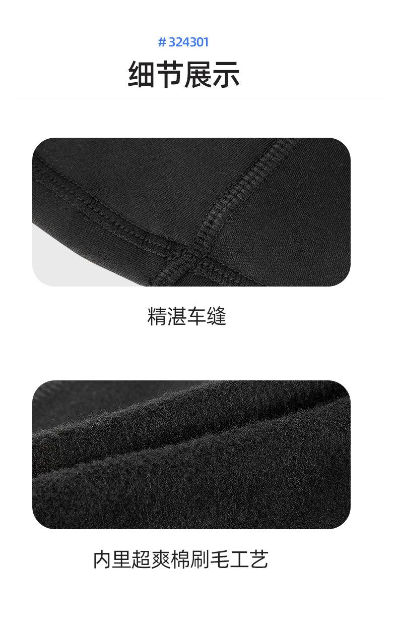 添加部分_03.jpg