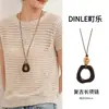 Nuevo collar largo irregular de estilo retro chino con un toque de lujo ligero de alta gama, diseño de nicho, accesorio estilo 'old money' para mujer