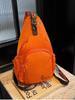 Bolso de tela de gran capacidad para mujer, mochila informal multifuncional de nicho, bolso de pecho de moda combinable, mochila de hombro, 2024