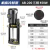 Bomba de agua de refrigeración para máquina herramienta bomba de aceite DB-12/AB-25/DB-25/40w90w120w bomba eléctrica trifásica bomba de agua para máquina herramienta