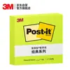 3M Periódico Pastel 1 Paquete Papel de Notas/Notas Post-it/Notas Post-it/Notas Post-it Serie Clásica 654P