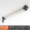Barra colgadora de armario montada en la parte superior, perchero de hardware para ropa, colgador de ropa retráctil, barra de ropa telescópica, accesorios de hardware para muebles de armario
