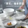 Cuencos y Platos de Cerámica de Color Bajo Esmalte Vajilla Porcelana Blanca Alta Temperatura Hogareño 2024 Nuevos Cuencos, Palillos, Platos y Cuencos de Sopa Combinación Libre