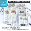 Bolsa de Materiales Hechos a Mano con Gota de Cristal DIY Traje para Principiantes Colgante Yupei Hoja Termorretráctil Mesa Material para Gota de Pegamento
