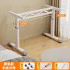 Suporte de Mesa com Manivela Ajustável e Rodas, Estrutura de Suporte Móvel para Mesa de Escritório, Suporte de Mesa Ajustável