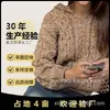 Suéter de punto con capucha y trenzas color caqui europeo y americano 2026 Holgado Casual Retro Americano Otoño e Invierno Suéter de Punto Superior para Mujer