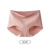 0023 Verano Hielo Seda Sin Costuras Línea Anti-Vergüenza 7A Seda Látex Entrepierna Antibacteriana Calzones Deportivos Yoga para Mujer