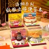Luoyang Productos Culturales y Creativos Tendencia Nacional Tallado en Papel Adornos Atracciones de Museo Souvenirs de Negocios Cuadernos Tridimensionales 3D Personalizados