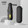 Guarda-chuva de Sol em Cápsula, Tamanho de Bolso, Proteção UV, Protetor Solar, Dupla Utilização para Sol e Chuva, Compacto, Portátil, Mini, Dobrável 50% de Desconto, para Mulheres