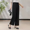 Calça Cropped de Moda Casual de Verão com Cintura Alta Emagrecedora e Pernas Largas para Mulheres Baixas, Calça Reta Versátil