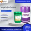 Fornecimento de Fabricantes Óleo para Máquinas Industriais, Óleo para Sistema de Perda Total, Óleo para Máquinas de Moldagem por Injeção em Tambor Grande, Óleo Lubrificante para Máquinas