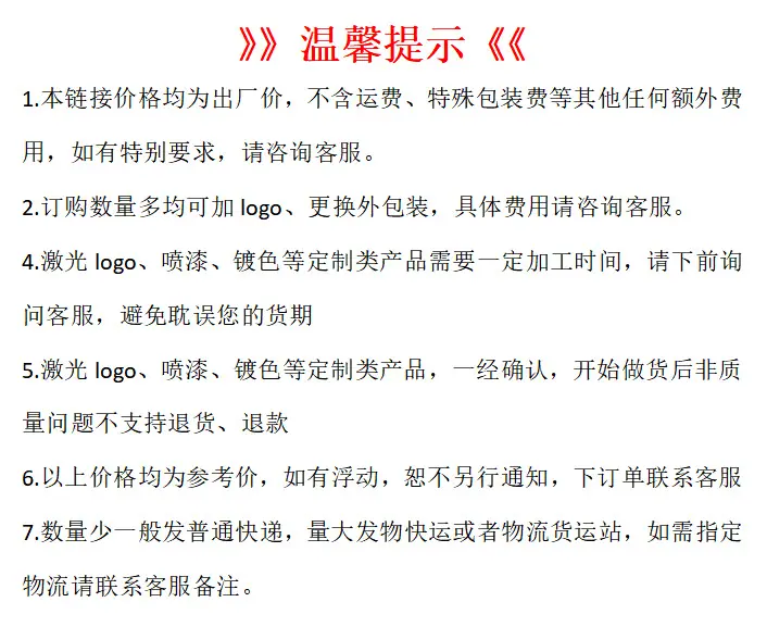 微信图片_20230602173432.png