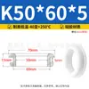 Anillo Protector de Goma para Cableado de Silicona de Instalación Rápida Resistente a Altas Temperaturas para Caja Eléctrica del Chasis Enchufe para Orificio Anti-Corte Anillo de Agrupación de Cables Redondo Funda