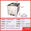 Horno Bing Stall Horno Eléctrico Comercial para Hornear Horno Roujiamo Horno Huoshao Horneado de Carne de Burro Huoshao Bing Horneado de Burro Huoshao Blanco
