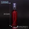 Venta al por mayor, botella rociadora de plástico marrón de 30 ml, 50 ml y 100 ml, botella rociadora oscura para mascotas, pequeña regadera, botella dividida