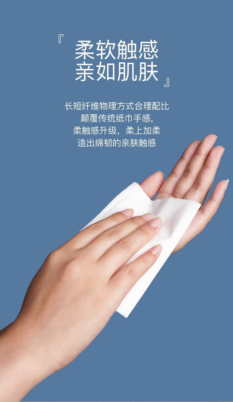 790详情页_08.jpg
