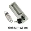 Manija de Archivador Metálico, Archivador con Manija de Cerradura, Manija de Plástico para Gabinete de Documentos, Cerradura para Muebles de Oficina
