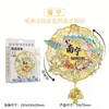Adesivo de ímã de geladeira de Nanning cidade de madeira tridimensional criativo presente de cozinha criativo de turismo adesivo de geladeira de souvenir