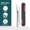 Pinzas para puntos negros de célula ultrafina, aguja para acné especial para salón de belleza, raspador de comedones cerrados, herramienta para exprimir acné