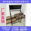 Cabine Vitrine, Rack de Exposição de Parede para Carro, Rack de Exposição para Palhetas, Rack para Palhetas, Rack de Exposição Ajustável
