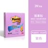 3M Bloc de notas Post-it Retraíble Post-it Post-it Post-it Post-it Base de Post-it Nota Post-it Post-it para N veces Post-it Adhesivo Papel Post-it R330