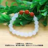 Venta Caliente Candado de Longevidad de Bambú Hebilla de Seguridad Pixiu Vidrio Imitación Cerámica Cuentas de Vidrio Pulsera Joyería Transmisión en Vivo de Douyin