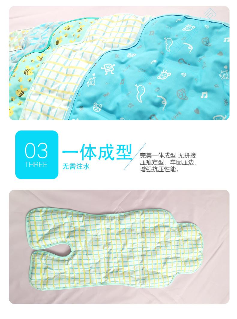 冰垫-05婴儿冰垫-珠子中文_08