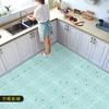[Exclusivo Transfronterizo] Pegatinas Autoadhesivas Impermeables y Antideslizantes para Piso de Baño en Pisos de Madera, Pegatinas para Azulejos de Inodoro