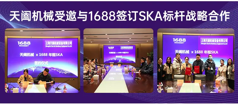 2026-详情页分类_03.jpg