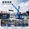Suministradas directamente por el fabricante, estas son pequeñas grúas hidráulicas eléctricas para operaciones de carga/descarga en puertos y barcos, adecuadas para muelles industriales.