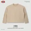 Camisa Masculina Outono Retro Americano com Estampa de Flocos de Neve Waffle Manga Longa Caimento Solto Ombro Caído Corte Reto Manga Longa