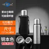 Copo Térmico de Aço Inoxidável Inteligente de Grande Capacidade 620ml para Homens e Mulheres, Garrafa de Água/Chá Portátil para Atividades ao Ar Livre e Fitness