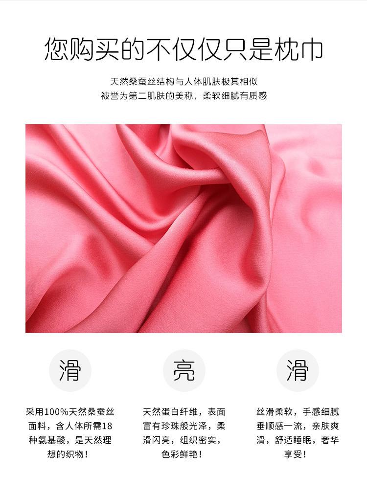 详情_04.jpg