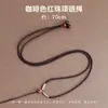 Cordón para Collar de Cuerda Negra, Cordón para Colgar Colgante de Oro, Colgante de Jade, Cordón con Colgante de Hebilla de Seguridad, Cordón Trenzado Hecho a Mano, Hilo Rojo
