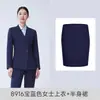 Gerente de Ventas Ropa de Trabajo Mismo Estilo Traje Cruzado Tienda 4S Traje Profesional Hombres Funcionario Entrevista Ropa Formal Mujeres