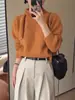 Suéter de Punto de Cuello Medio con Tirantes Estilo Retro Francés Suave para Mujer Otoño e Invierno 2025 Nuevo Versátil de Color Sólido